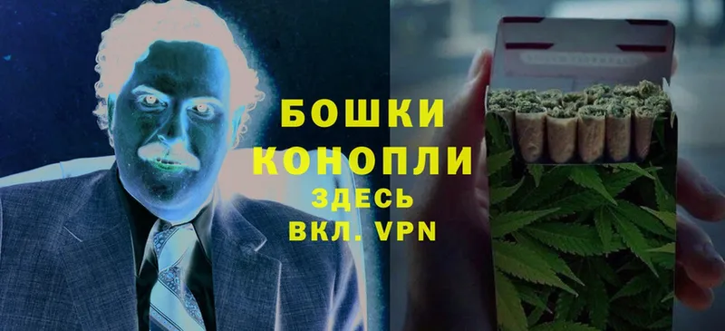 Канабис Bruce Banner  мориарти наркотические препараты  Краснознаменск 